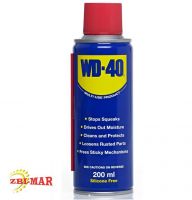 WD-40 250 ML